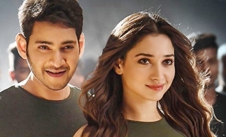 Sarileru Neekevvaru Music Review