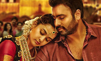 Savithri Music Review