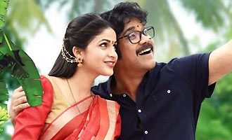 Soggade Chinni Nayana Music Review