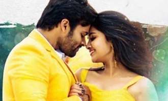 Tej (I Love You) Music Review