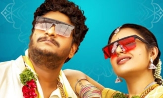 Vivaha Bhojanambu Music Review