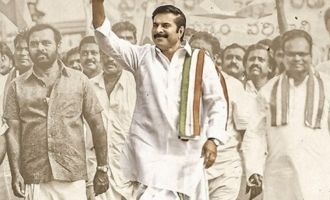 Yatra Music Review