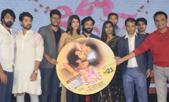 '24 Kisses' Audio Launch