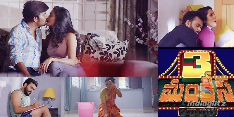 3 Monkeys Teaser: Jabardasth comedians all the way