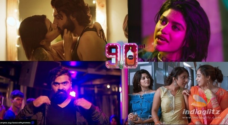 90ML Trailer: Four women drink, solve problems