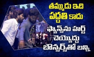 Allu Arjun Speech at Chavu kaburu Challaga, Bunny Controls his Bouncers for his fans not to hurt