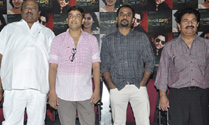 'Autonagar Surya' Press Meet