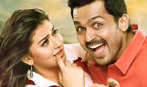 Karthi-Hansika 'Biryani' Audio On The 6th December