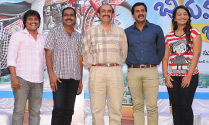 'Bheemavaram Bullodu' Press Meet