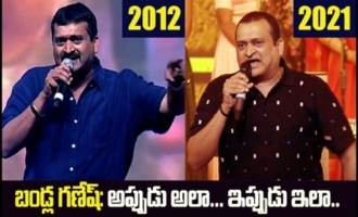 Bandla Ganesh Powerful Speech About Pawan Kalyan