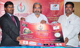 Bangaru Telangana Film Contest Poster Launch