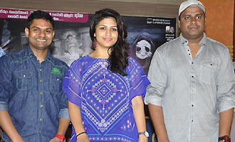 'Bhoo' Press Meet