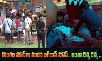 Big Boss 4 Day -24 Highlights | BB4 Episode 25 | BB4 Telugu | Nagarjuna | IndiaGlitz Telugu