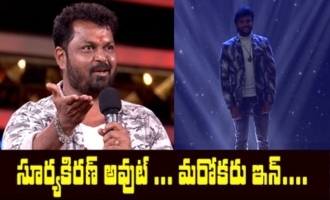 Big Boss 4 Day -07 Highlights | BB4 Episode 8 | BB4 Telugu | Nagarjuna | IndiaGlitz Telugu