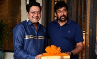 Mega Star Chiranjeevi Launches Sashi Movie Teaser