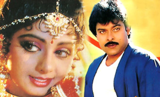 'Jagadheka Veerudu Athiloka Sundari' completes 25 years