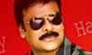 Wish Chiranjeevi on his birthday