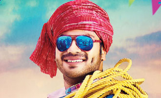 Manchu Manoj's 'Current Teega' release date