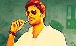 Sundeep Kishan's 'DK Bose' First Look