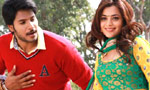 Sundeep Kishan's 'DK Bose' audio on May 7th