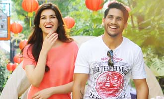 Naga Chaitanya's 'Dohchay' first song