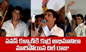 Dil Raju Turns Like A Pawan Kalyan`s Young Fan