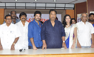 'Dollar Ki Marovaipu' First Look Launch