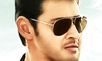 Dookudu - FIRST LOOK Trailer