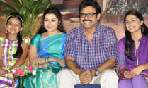 'Drushyam' Press Meet