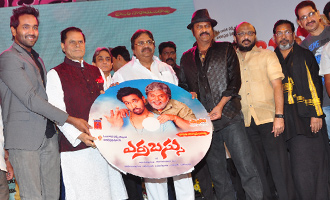 'Erra Bus' will be one of my blockbusters : Dasari Narayana Rao