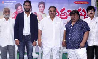 'Erra Bus' Press Meet