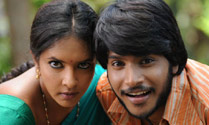 'Gundello Godari' Selected For South African International Film festival