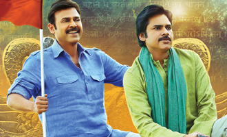 Pawan Kalyan and Venkatesh's 'Gopala Gopala' new poster