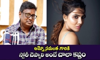 Director Gunashekar About Samantha Akkineni