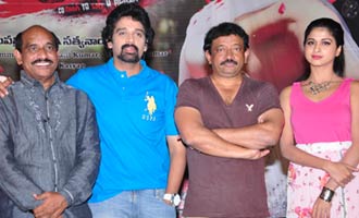 'Ice Cream 2' Press Meet