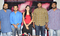 Inka Emi Anukoledhu Press Meet