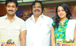 Uday Kiran's 'Jai Sriram' Platinum disc function