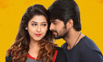 'Jadoogadu' to release on June 26th