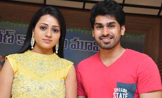 'Jeelakarra Bellam' Press Meet