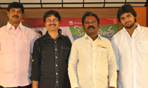 'Kotthoka Vintha' Press Meet