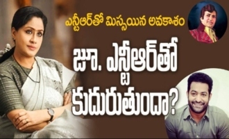 Koratala Siva And NTR Upcoming movie Updates