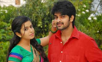 Naga Shourya's 'Lakshmi Raave Maa Intiki' audio on 16th