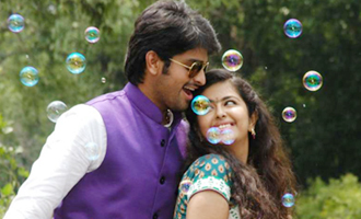 Naga Shourya's 'Lakshmi Raave Maa Intiki' release date