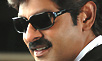 'Maa Naana Chiranjeevi' is complete