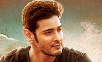 Now all eyes on 'Srimanthudu' teaser