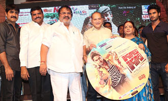 'Mosagallaku Mosagadu' audio launch details