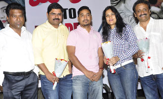 'Murder 4' Press Meet