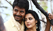 'Naa Love Story Modalaindi' Releasing February End