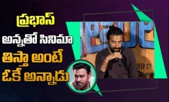 Director Nag Ashwin About His Movie With Prabhas