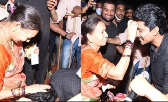 Natural Star Nani Takes a Blessing From this Woman at Tuck Jagadish Event